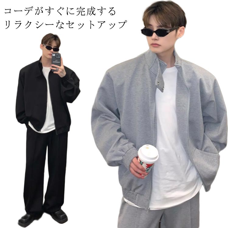 楽天市場】セットアップ メンズ ストレッチ 秋 秋服 春 春服