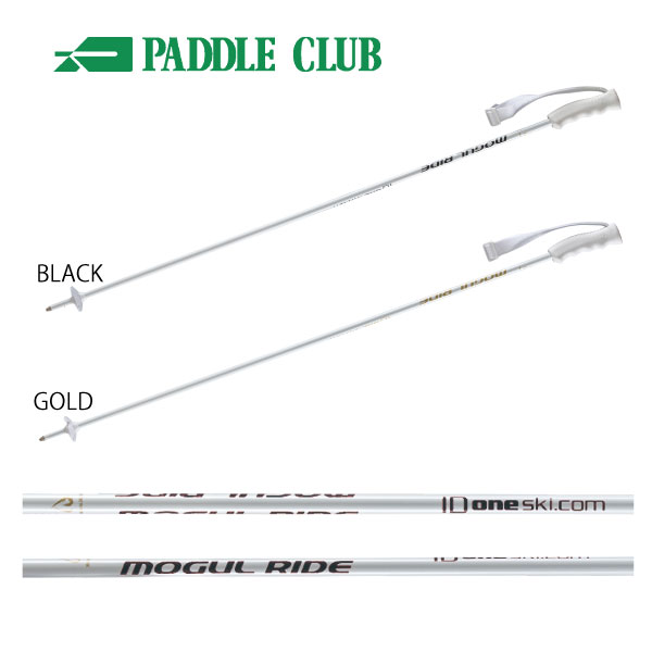 楽天市場】id-one ポールの通販