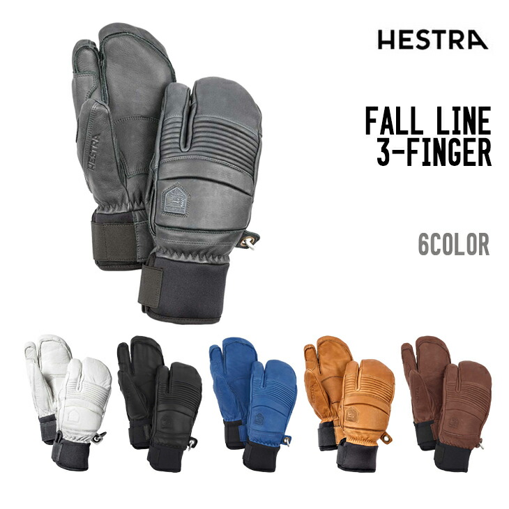 楽天市場】HESTRA ヘストラ グローブ 19-20 FALL LINE 3-FINGER