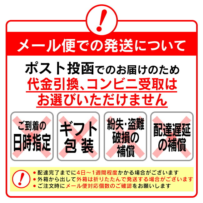 楽天市場】パシフィックプロダクツ ヴェンクス スーパーエクシード