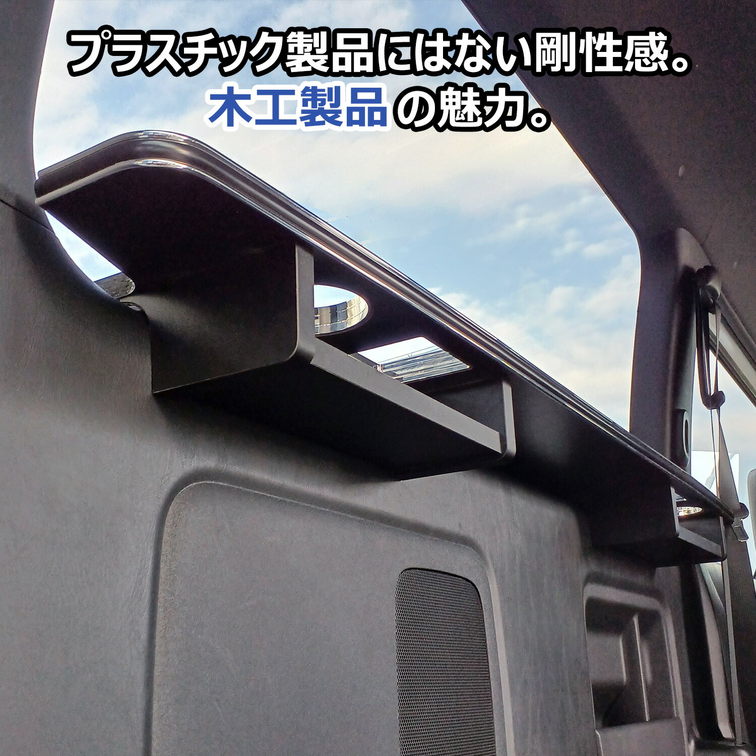 楽天市場】200系 ハイエース スーパーGL 標準 ワイド リヤサイド