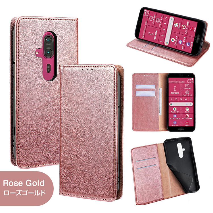 楽天市場】強化ガラスフィルム ストラップ付 / らくらくスマートフォン