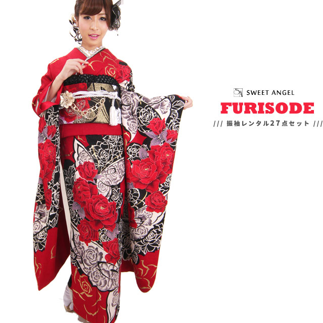 楽天市場】【2028年成人式 1月 予約受付中】【レンタル】振袖 27点