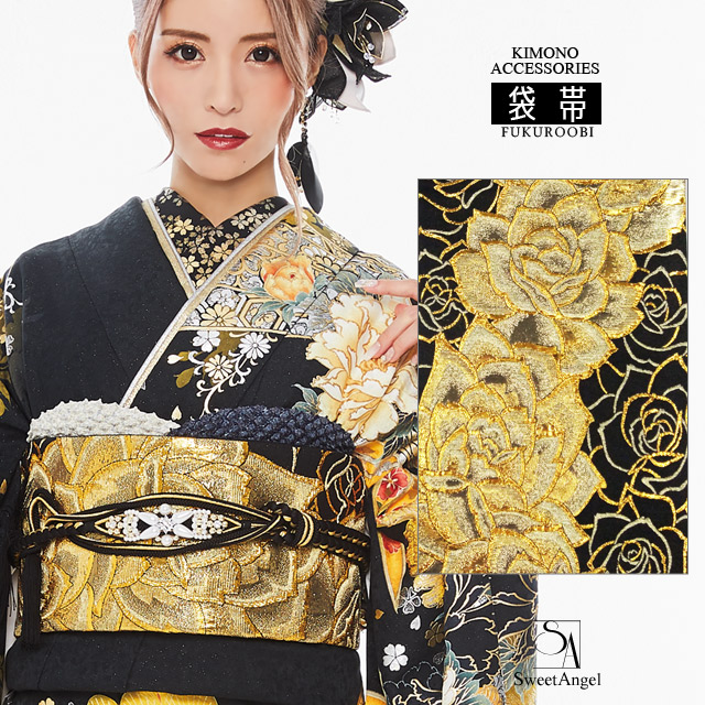 楽天市場】【3,980円以上で送料無料】【袋帯】【ふくろおび