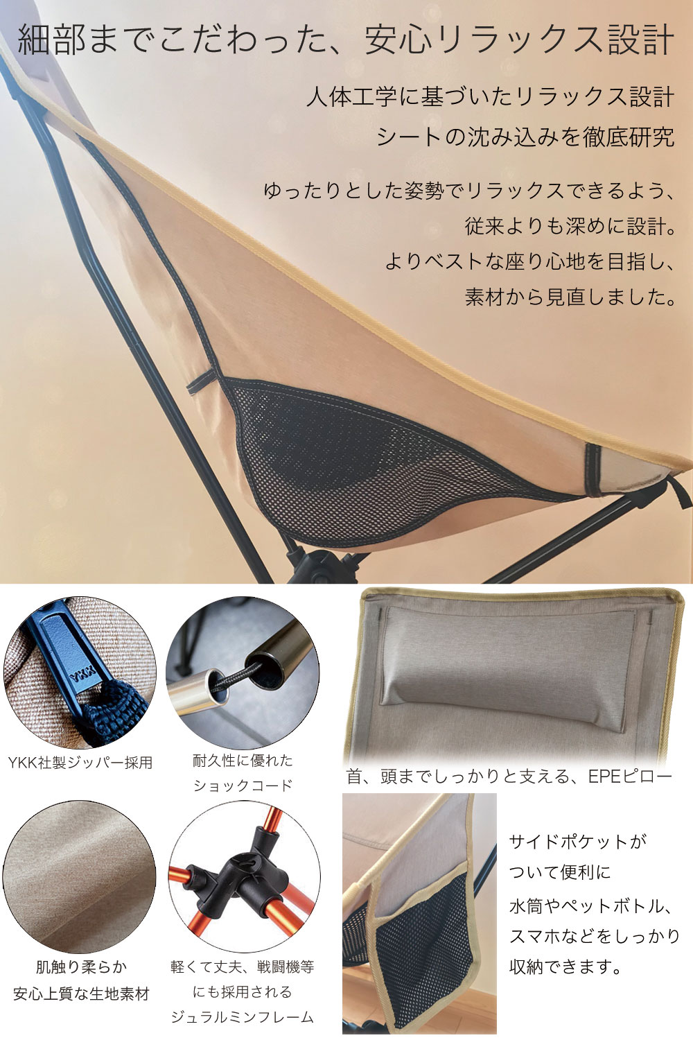 楽天市場】＼11%OFFクーポン×P2倍／【楽天137週1位☆累計32万脚突破