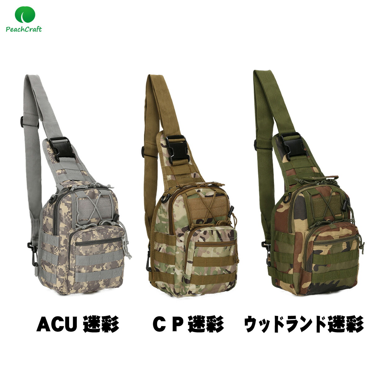 楽天市場】ボディバッグ ワンショルダー 斜めがけ アウトドア メンズ