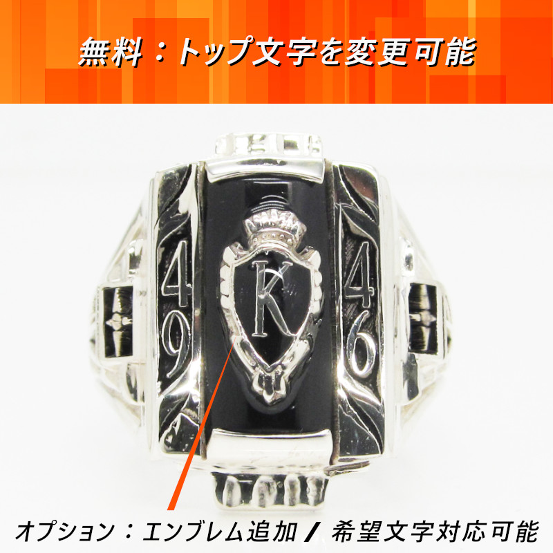 楽天市場】オールディーズ カレッジリング oldies 50s 60s 70s 80s