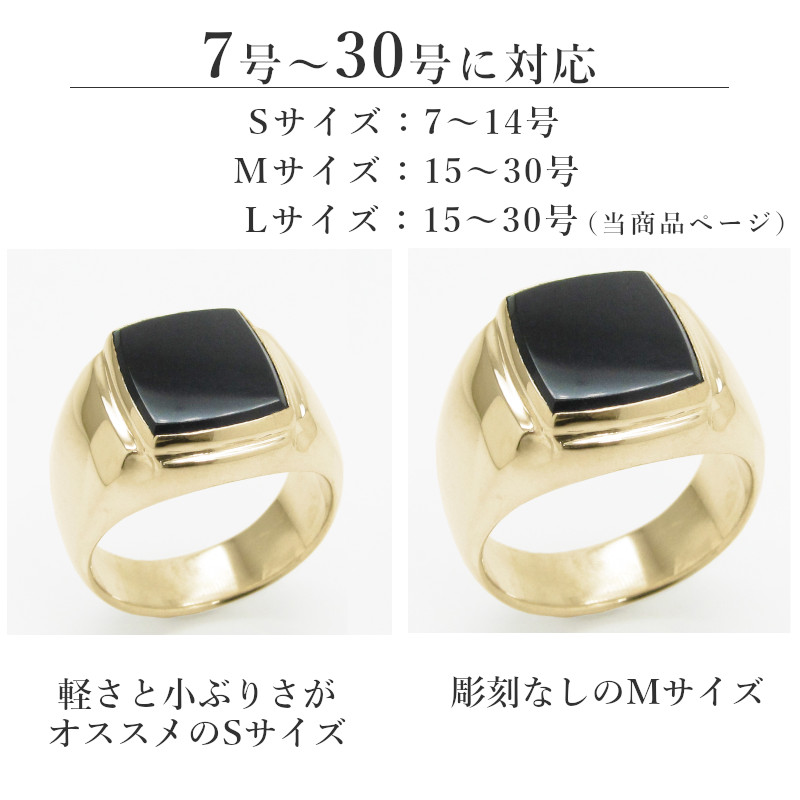 楽天市場】【ゴールド】 シグネットリング ペアリング カレッジリング