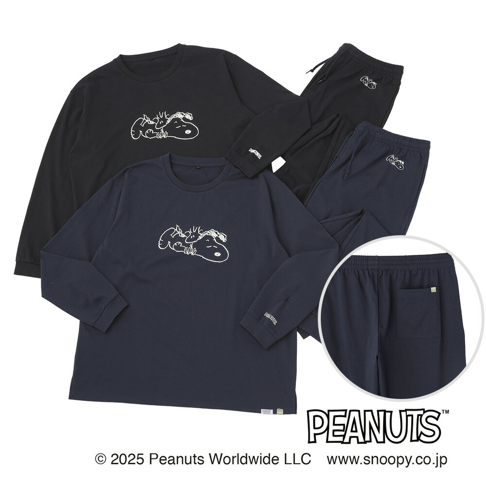 楽天市場】＼スヌーピーコラボ／ 【AOKI公式】リカバリーウェア 疲労