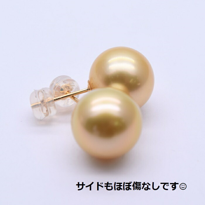 楽天市場】ゴールデン南洋真珠ピアス【黄蝶真珠11mm】イヤリングに変更