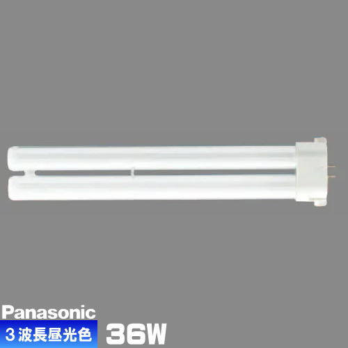楽天市場】パナソニック fpl36ex－dの通販