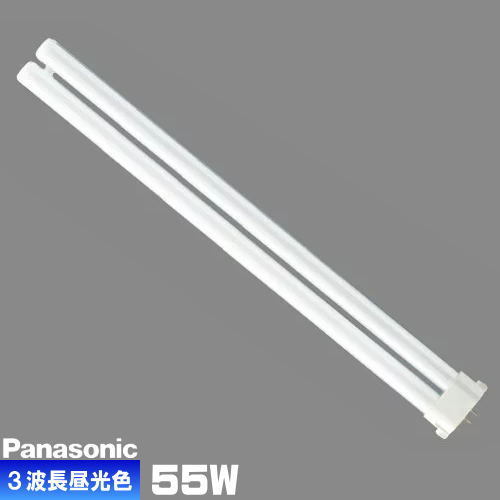 パナソニック ツイン1 FPL55EX-D (電球・蛍光灯) 価格比較 - 価格.com