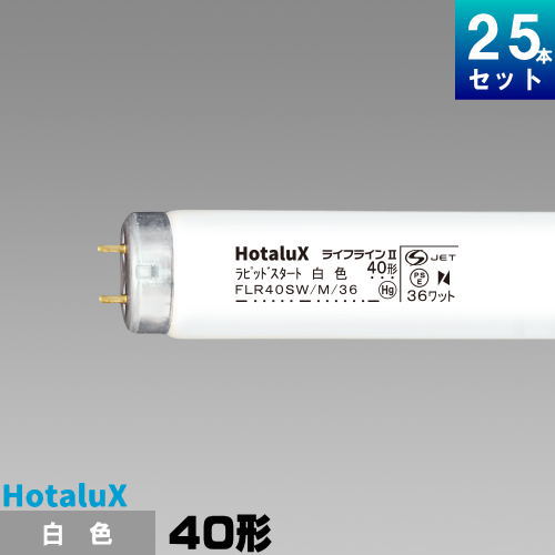 楽天市場】25本 蛍光灯 パナソニック flr40s w/m x 36rの通販