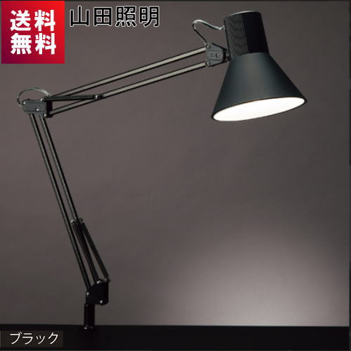 楽天市場】Zライト 山田照明 Z-108N B ブラック LED電球 昼白色