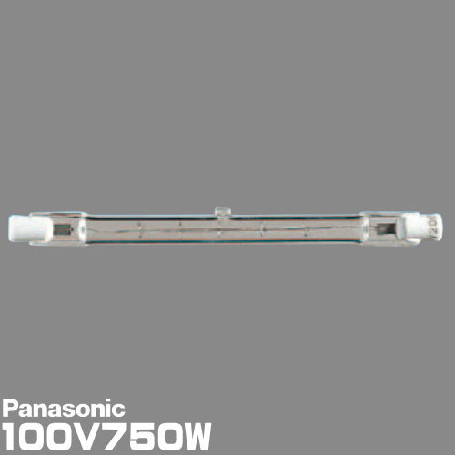 パナソニック スタジオ用ハロゲンランプ JP100V750WC (電球・蛍光灯