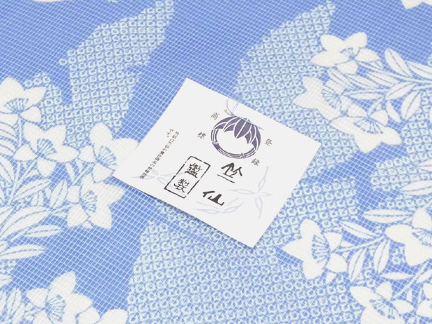 楽天市場】高級ゆかた＜絹紅梅小紋＞浴衣 日本橋 竺仙鑑製 女性用 芭蕉