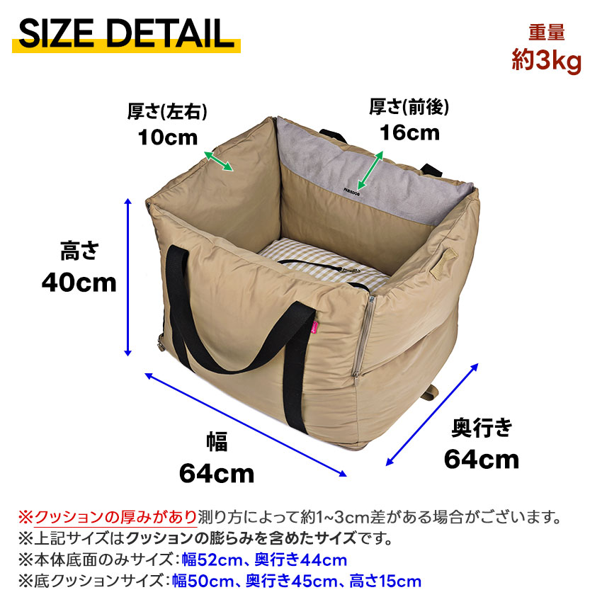 楽天市場】【ポイント10倍】2/20 17:00～2/23 01:59【送料無料】 犬