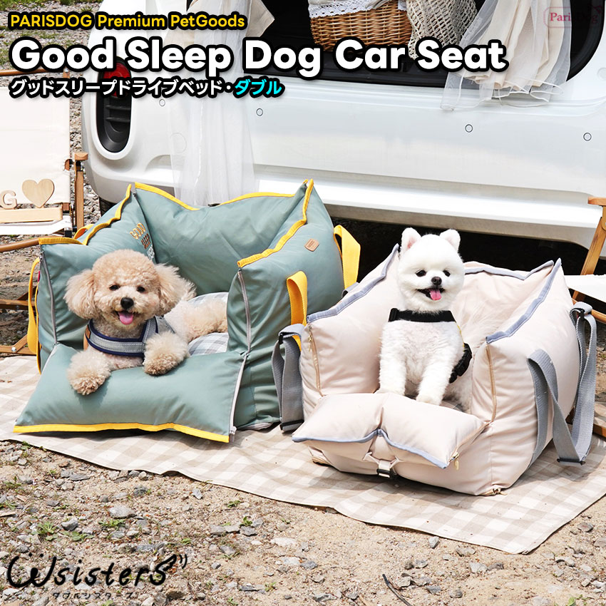 楽天市場】【ポイント10倍】2/20 17:00～2/23 01:59犬 ドライブベッド