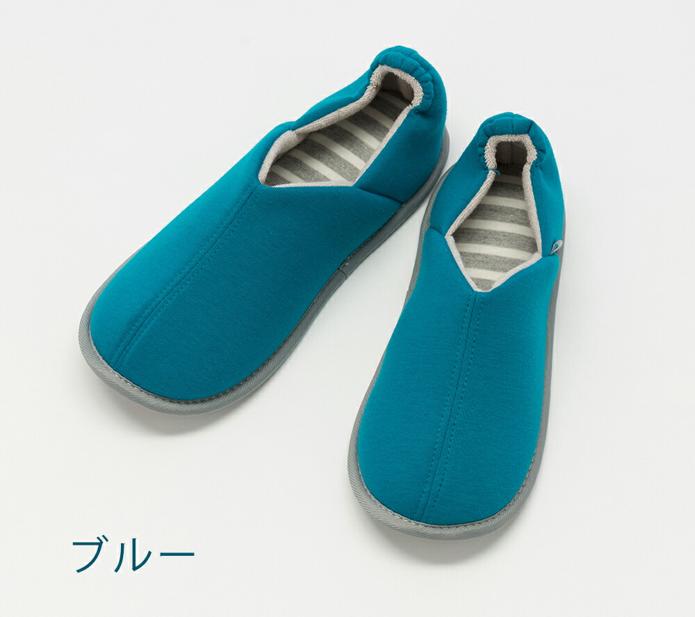 楽天市場】アウトレット 在庫限り たんぽぽ日和 T-009 (室内履き