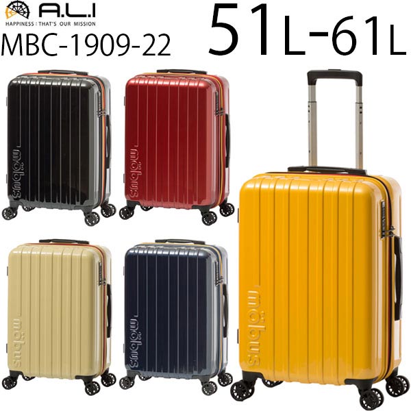 楽天市場】【各種利用でポイント最大27倍！ 】 アジアラゲージ アジア