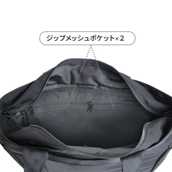 楽天市場】【各種利用でポイント最大27倍！ 】 BRIEFING BS BOX TOTE