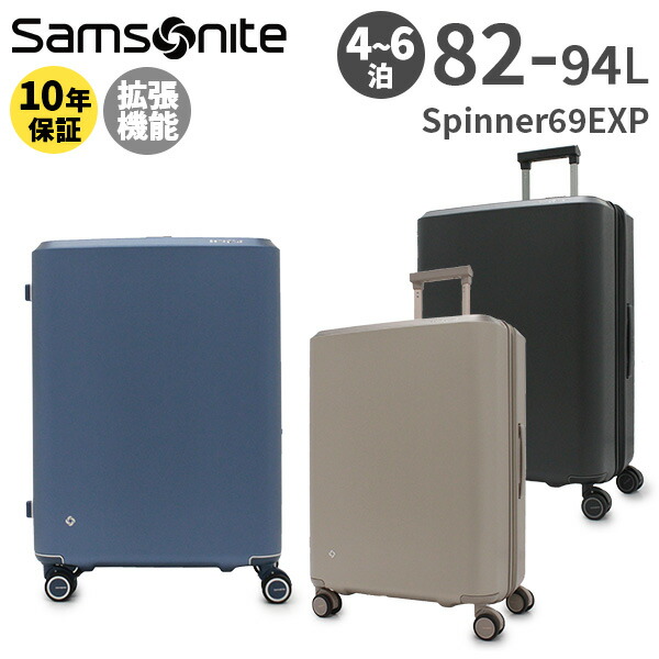 楽天市場】【各種利用でポイント最大27倍！】 【SALE】Samsonite EVOAZ