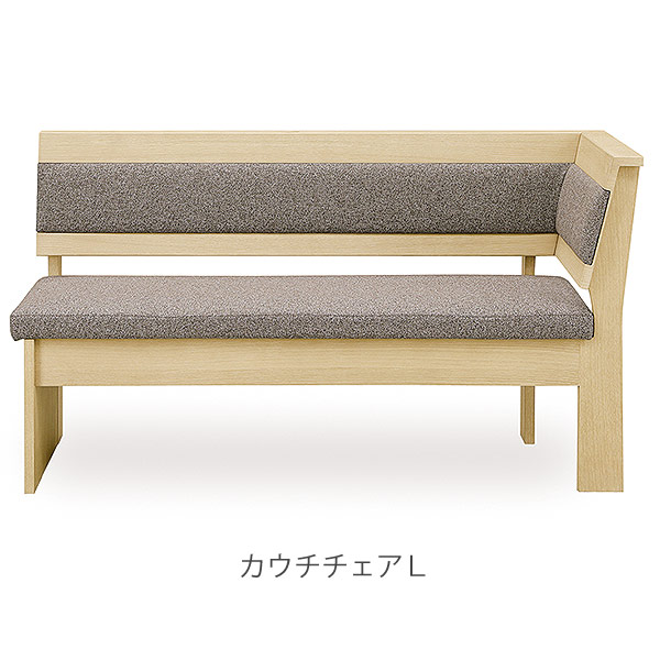 楽天市場】【組立設置サービス付】 シギヤマ ジャスト ダイニング3点