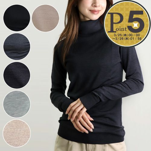 楽天市場】【22日20時〜4h限定ポイント5倍】 ジョンスメドレー JOHN