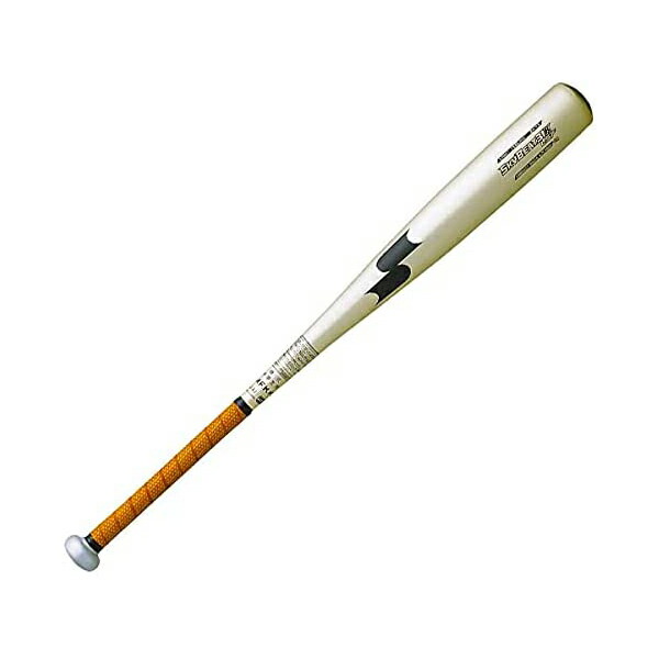 中学硬式 野球 バット スカイビート31klsf」の人気商品一覧 | 安い商品