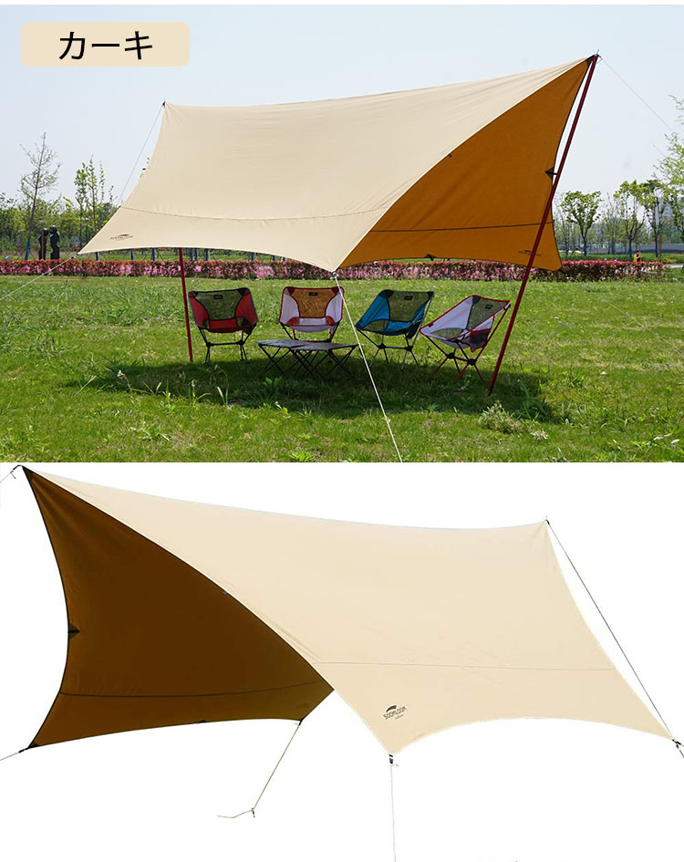 楽天市場】タープ ヘキサタープ テント Soomloom 選べるセット ポール