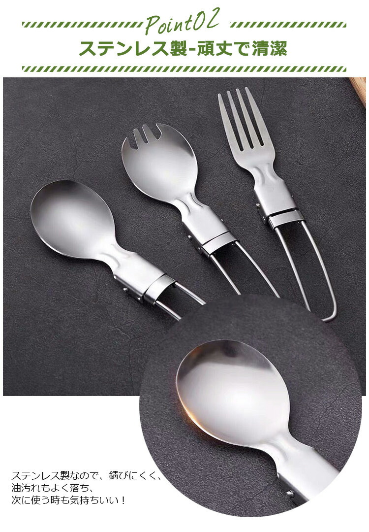 ALPHA アウトドア食器セット 皿3枚とカトラリー アウトドアモンスター