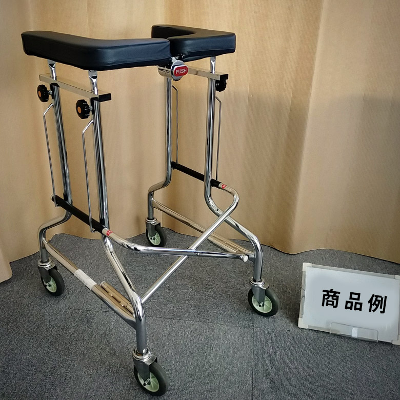 楽天市場】【中古 歩行器】《Aランク》星光医療器 アルコー1S型