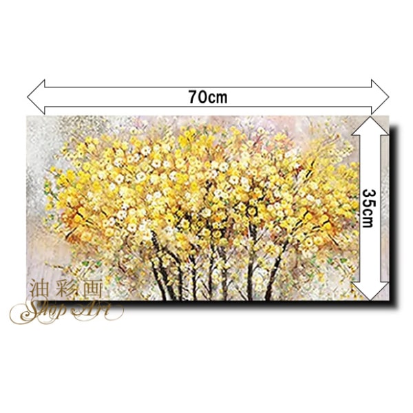 楽天市場】絵画 壁掛け 手書きの油彩画油絵 風景画 絵【送料無料