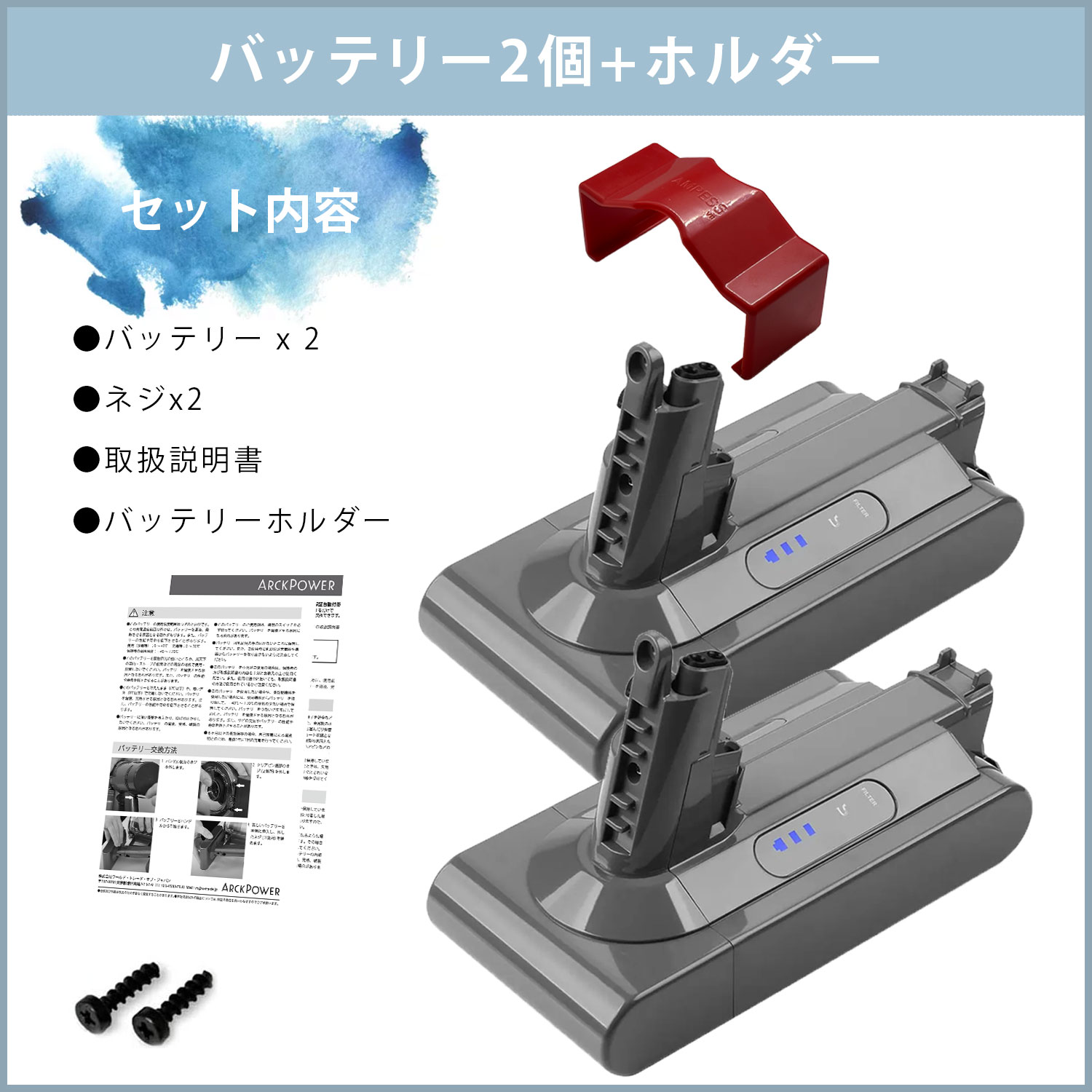 楽天市場】【2/19-23 ポイント5倍】ダイソン v10 バッテリー 大容量