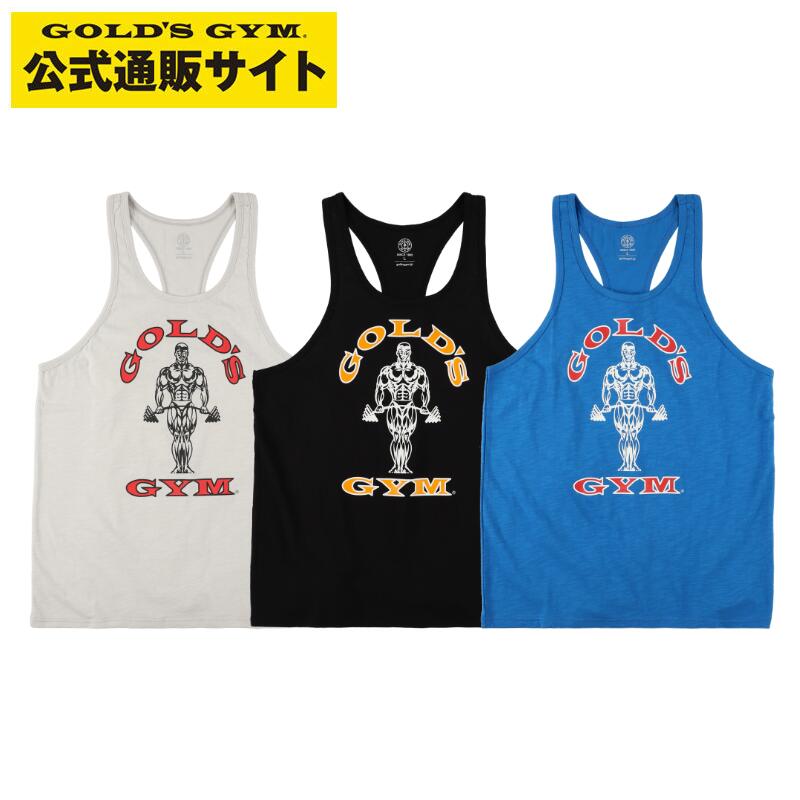 楽天市場】【公式サイト】GOLD'S GYM ゴールドジム G5510 コットン