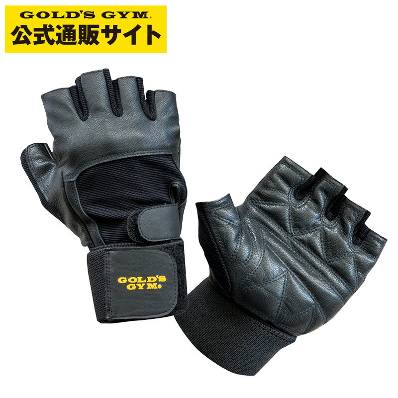 グローブおまけ】GOLD'S GYM レザーパワーベルト Lサイズ 販売済み