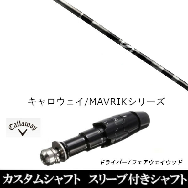 楽天市場】スピーダー 661 trの通販