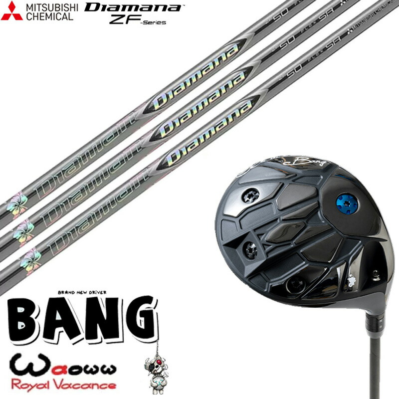 楽天市場】waoww ドライバーの通販