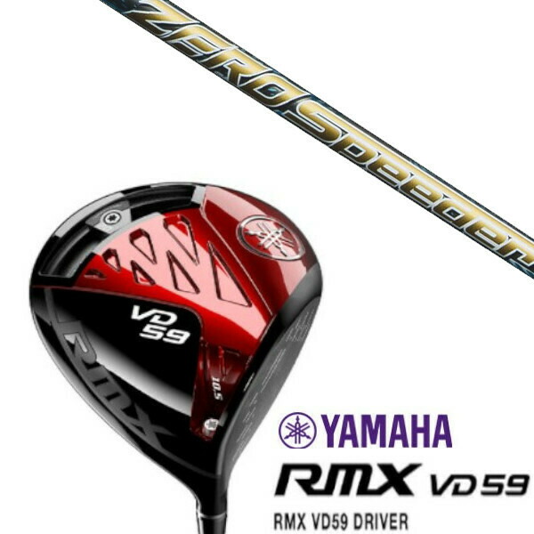 楽天市場】ヤマハ rmx ドライバー用 speeder 569 evolution vの通販