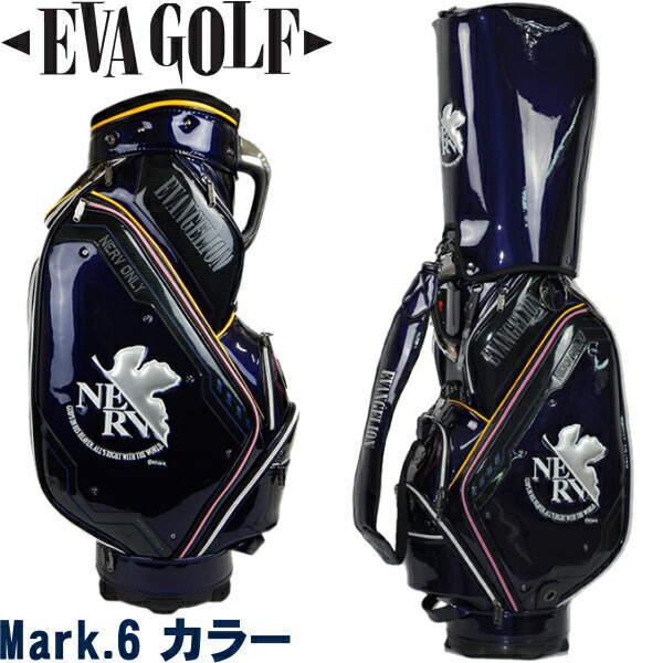 b619 エヴァンゲリオン EVA GOLFゴルフ キャディバッグ 初号機カラー