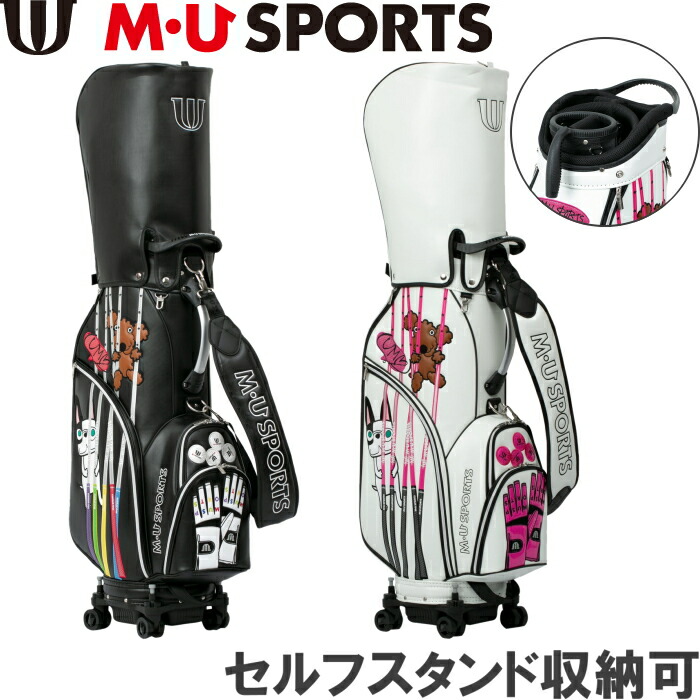 楽天市場】M・U SPORTS MUスポーツ 703H1106 キャディバッグ 4輪
