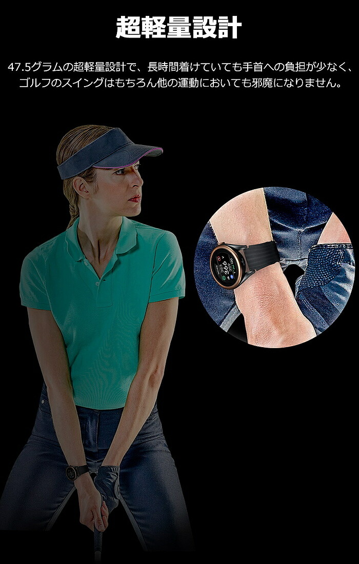 楽天市場】Voice Caddie ボイスキャディ T8 ゴルフウォッチ 時計型GPS