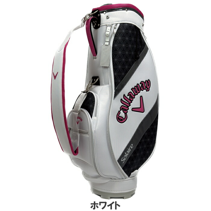 キャロウェイ Callaway ソレイユ キャディバッグ ゴルフバッグ