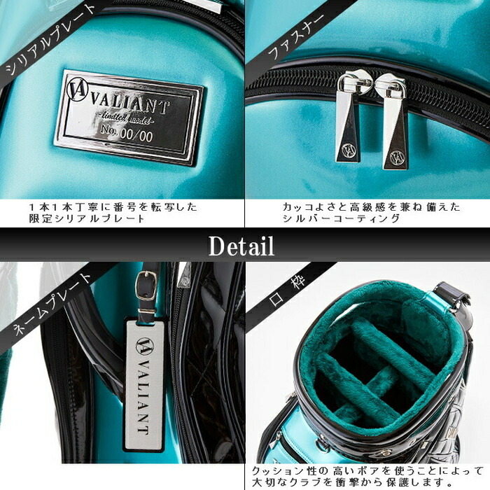 楽天市場】バリアント VA-023 エンブレムコレクション キャディバッグ