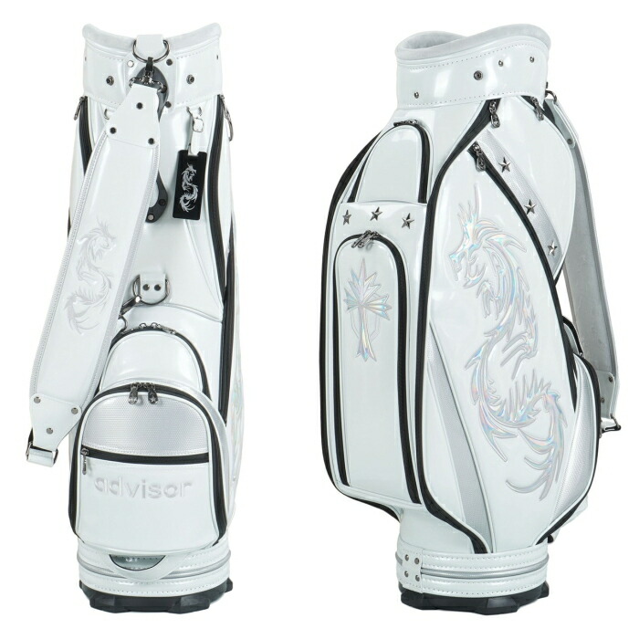 楽天市場】advisor アドバイザー ADB2023 リミテッドエディション2 昇