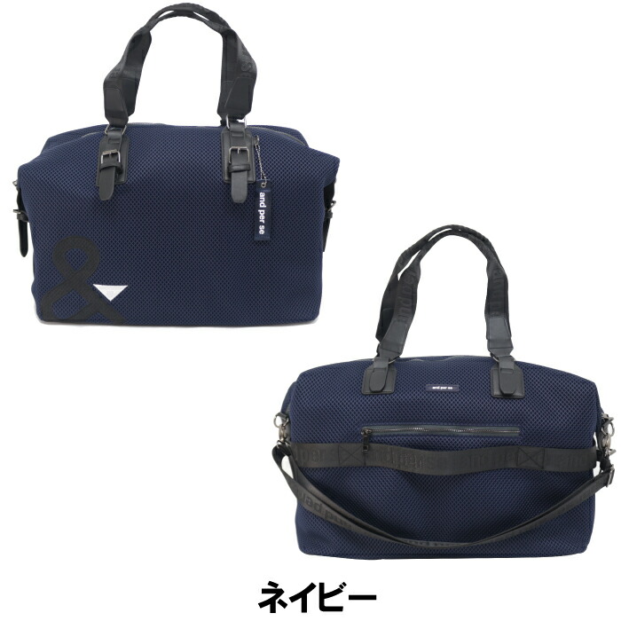 and per se ポストンバッグ AUF7225 ネイビー 楽天市場】and per se
