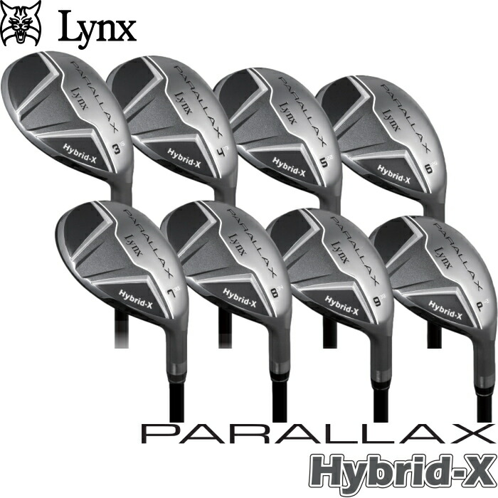 楽天市場】Lynx リンクス PARALLAX パララックス Hybrid-X