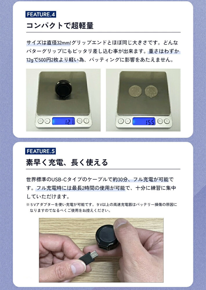 楽天市場】【てらゆー氏お勧めのパター練習器具】 Putting View