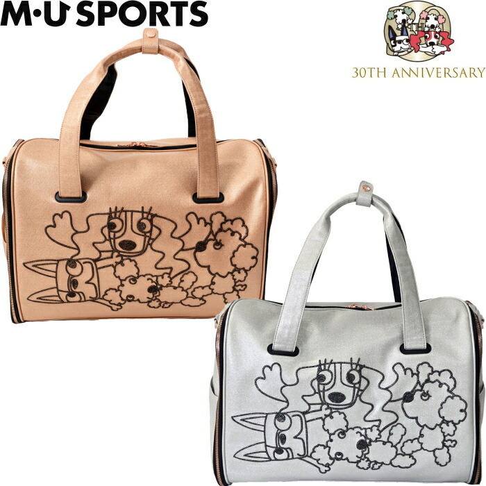 ゴルフ ボストンバッグ m uスポーツ」の人気商品一覧 | 安い商品を通販