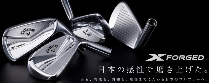 楽天市場】ゴルフ クラブ アイアン キャロウェイ X-フォージド